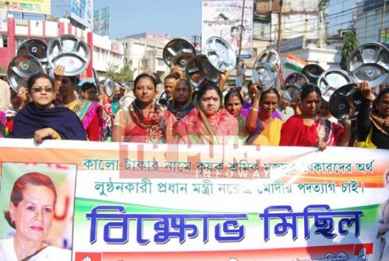 Opposition women hit Agartala streets 